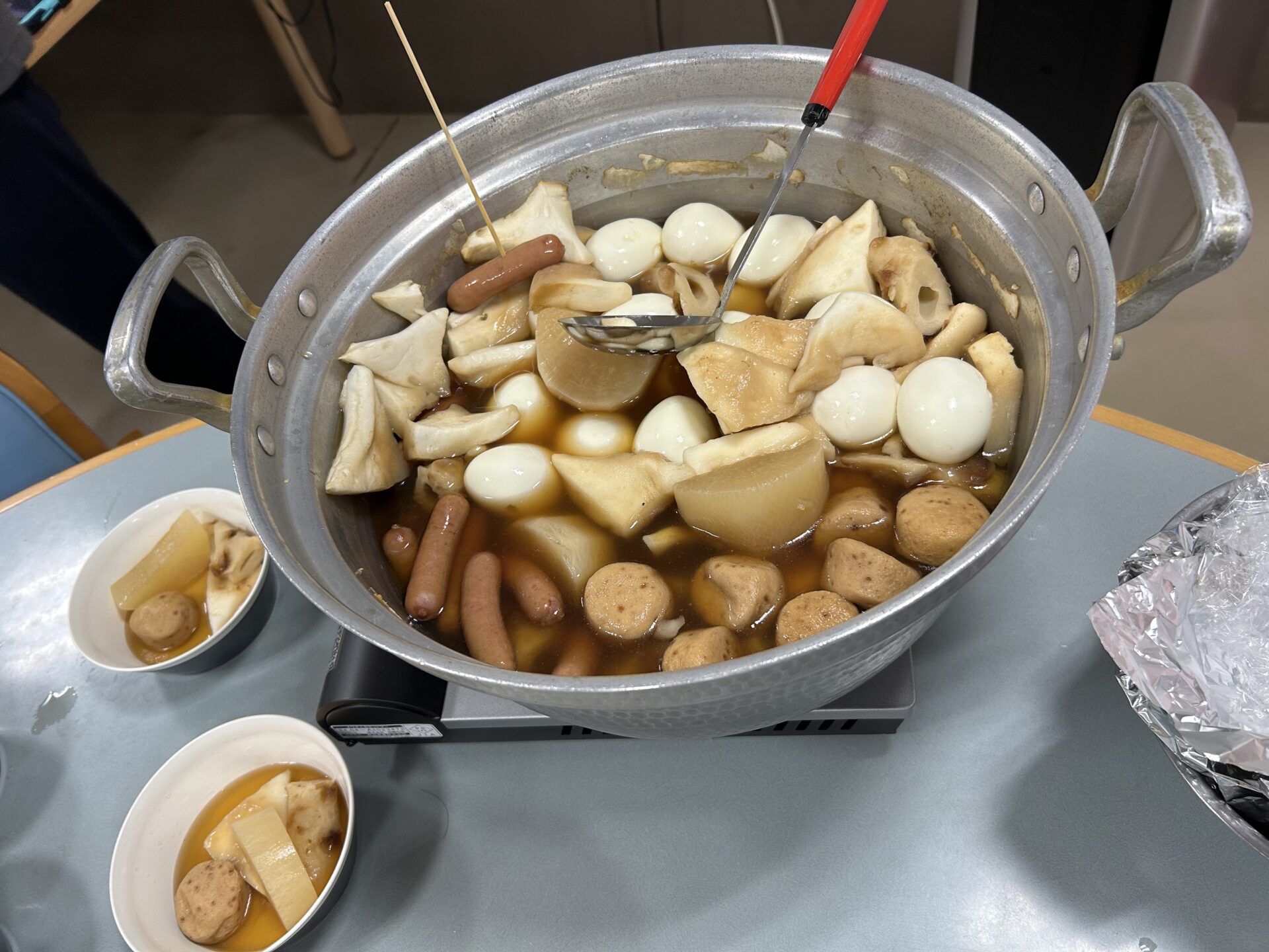忘年会開催 ~Part1~